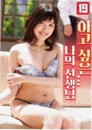 怒海潜沙